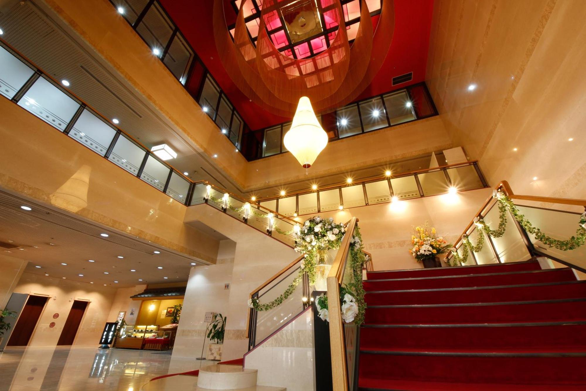 Hotel Hiroshima Garden Palace Exterior foto